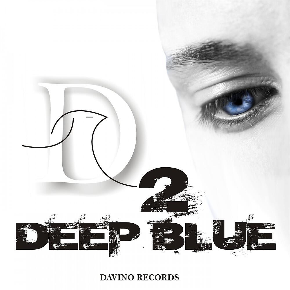 STJ - Calling (Deep House Mix)