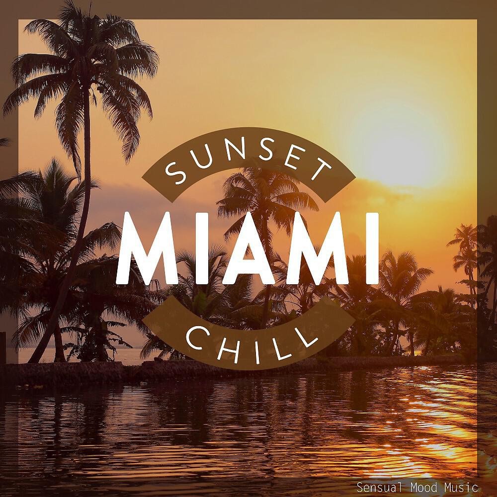 C.Cil - A New Day (Original Mix)
