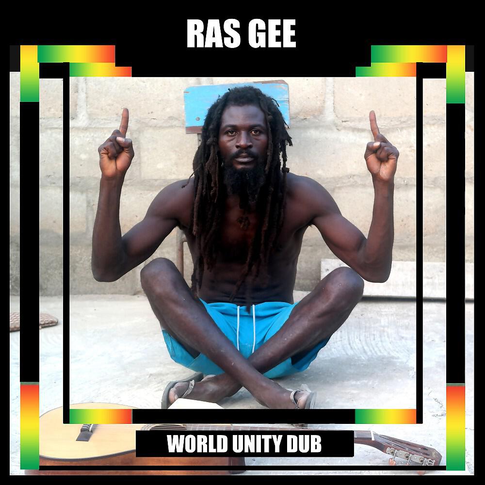 Ras Gee - Urban Girl Dub