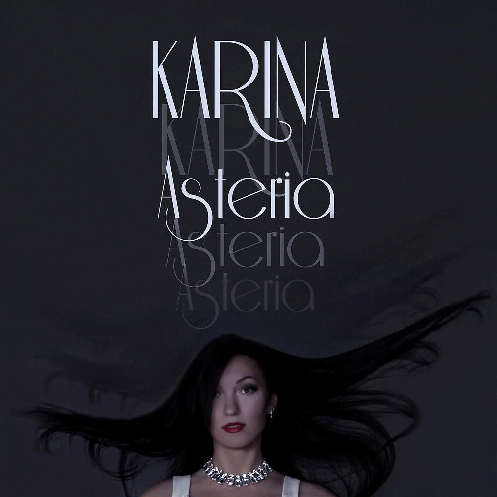 KARINA - Taste of Your Love (Original Mix)