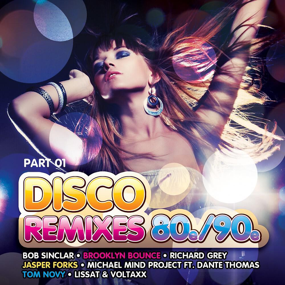 Leony - Ooo La La La (DJ Falk Remix Edit)