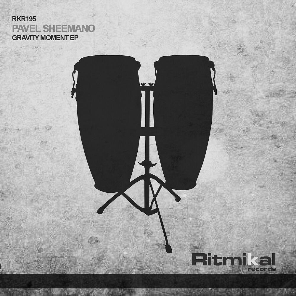 PAVEL SHEEMANO - Perfect Organism (Original Mix)