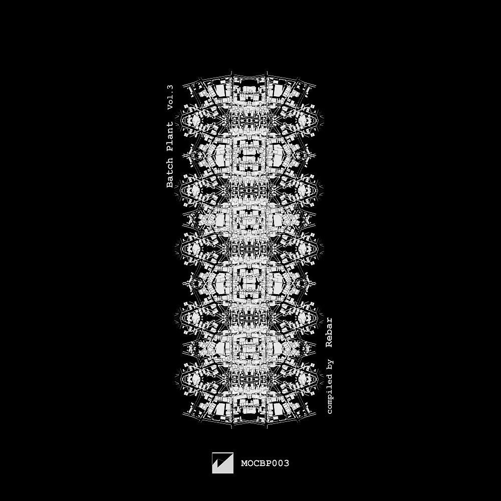 Defaultman & Sapurra - Shiza (Anton Kubikov She Was Here Remix)