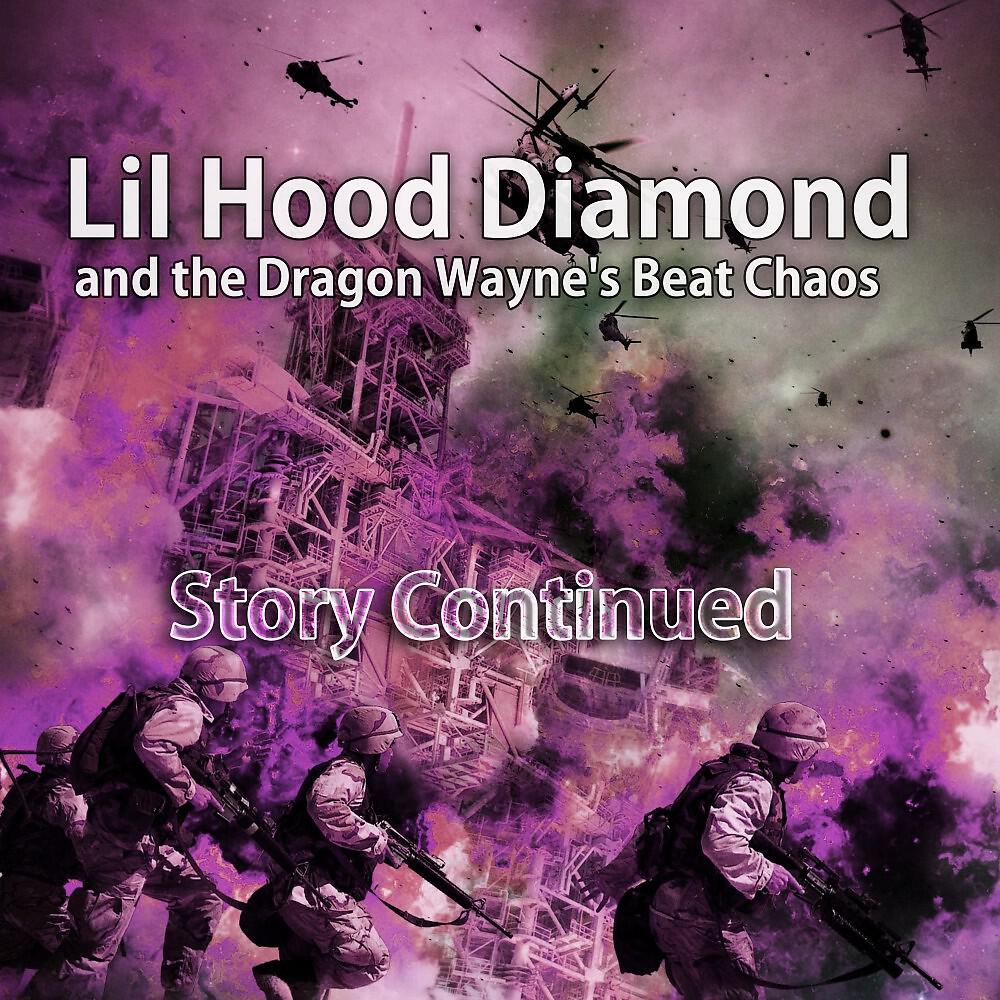 Lil Hood Diamond and the Dragon Wayne's Beat Chaos - Remember to Relax (Hip Hop Instrumental Mix)