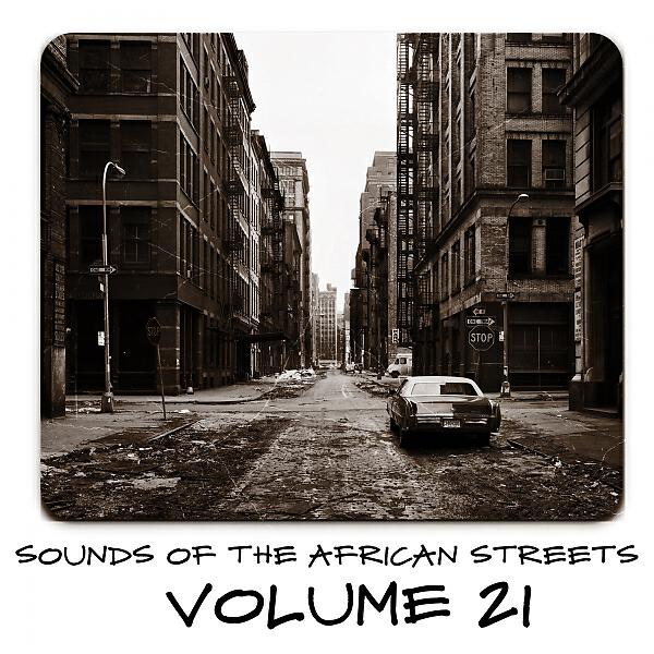 Mo' Hits All Stars - Ten Ten