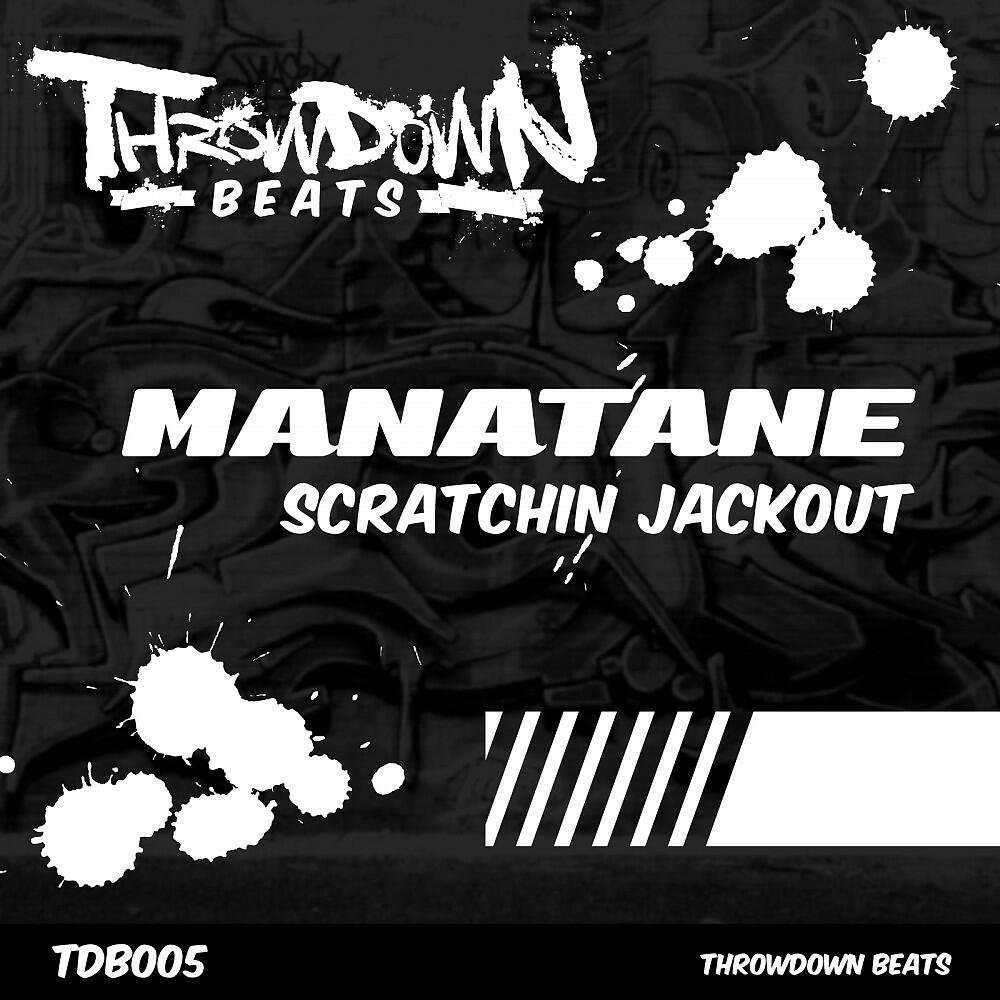 Manatane - Ghetto Jumpstar
