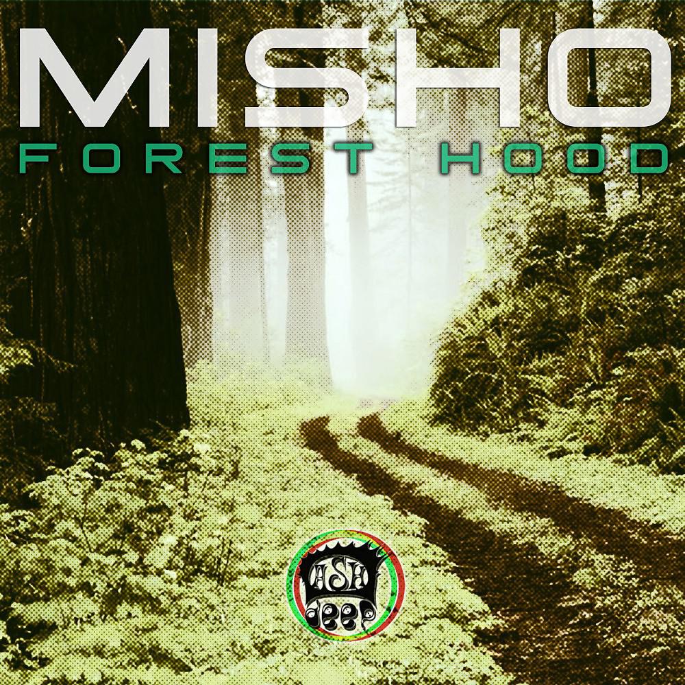 Постер альбома Forest Hood