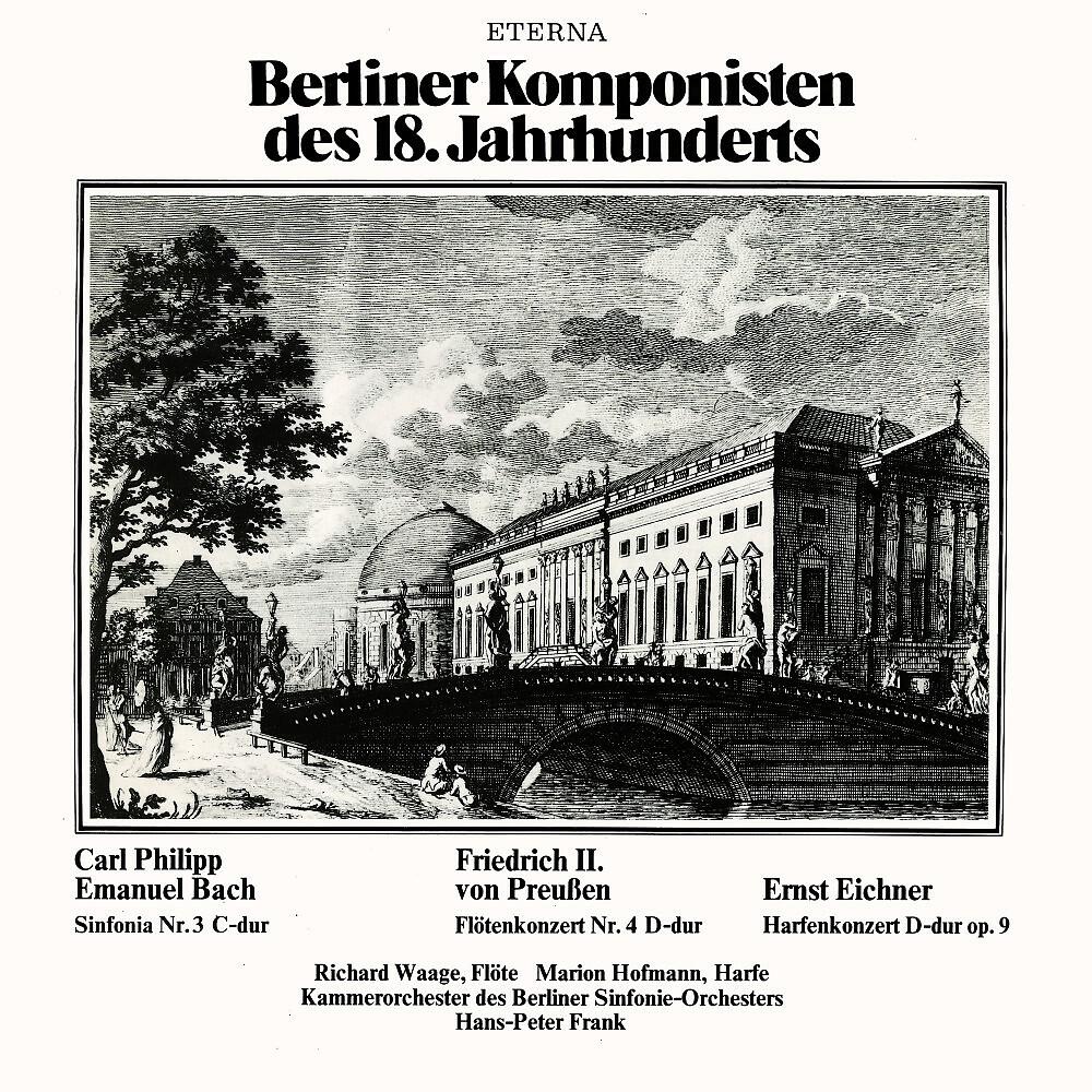 Marion Hofmann - Konzert für Harfe und Orchester in D-Dur, Op. 9: III. Allegro assai