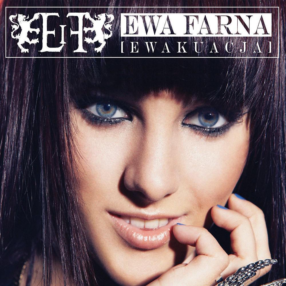 Ewa Farna - Nie Jestes Wyspa