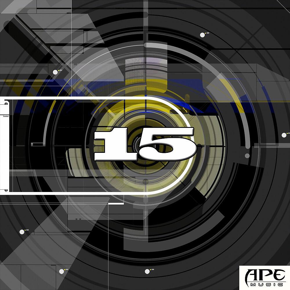 ALCHEMIST PROJECT - Together Again (Extended)