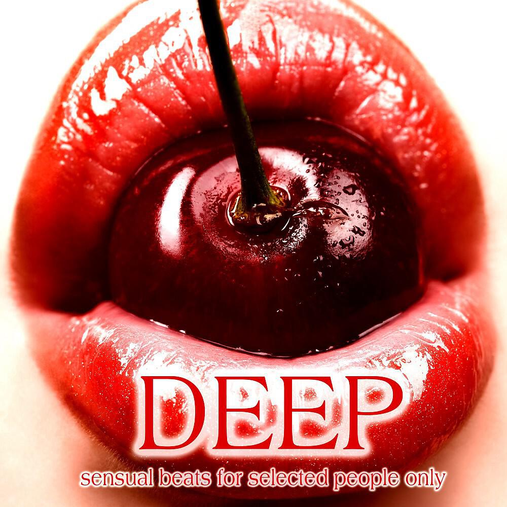 Sander Dee - Ho Dancer (Deephouse Mix)