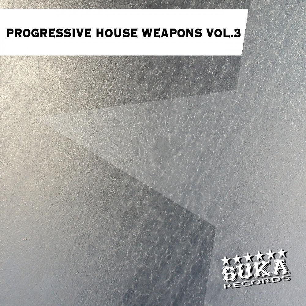 Brown Sugar - Room 157 (Teo Moss & Greg Hoffman Remix)