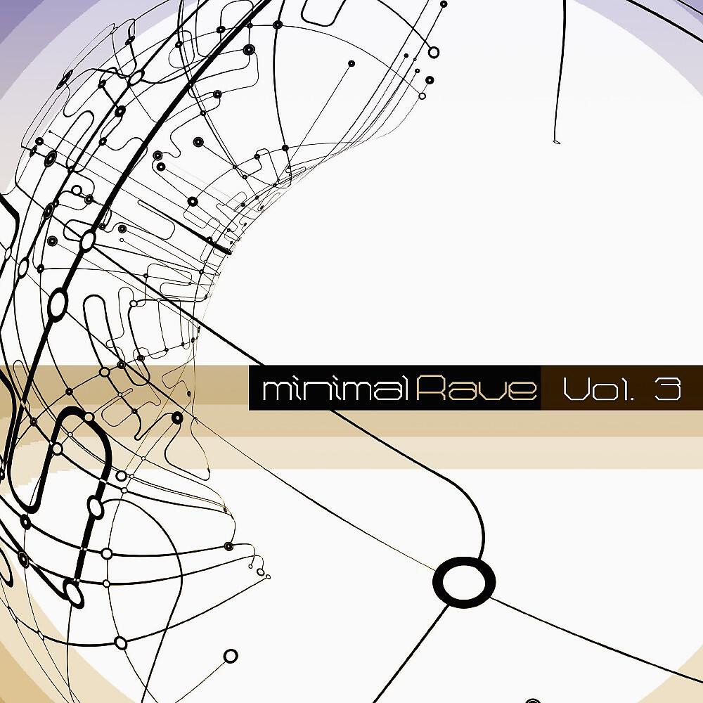 3Rd Sequence - Natural Sequence (Windy Wondy Mix)