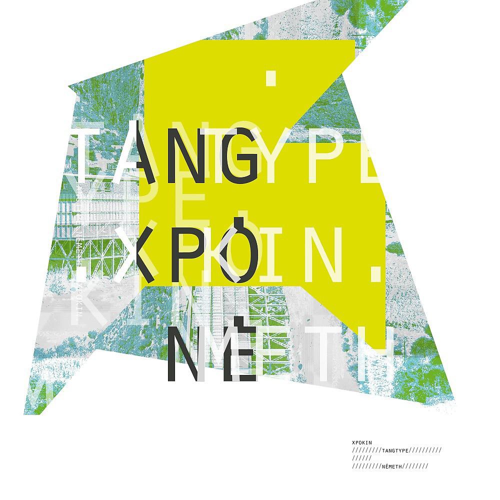 Постер альбома Xpokin