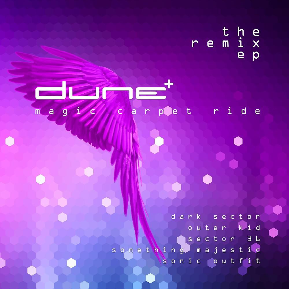 Постер альбома Magic Carpet Ride (The Remix EP)