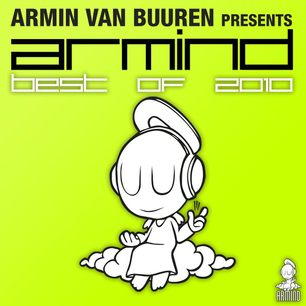 Andrew Bennett - Run Till U Shine (Cosmic Gate Remix)