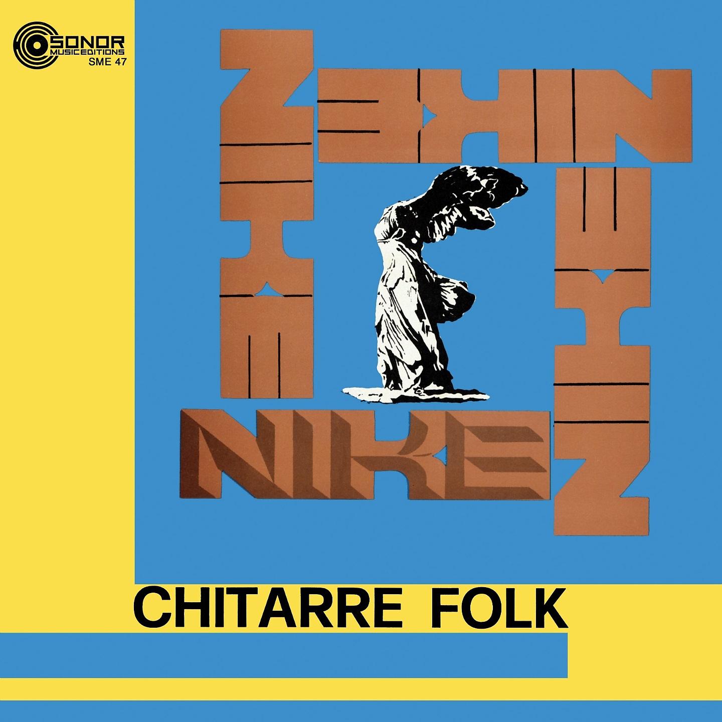 Постер альбома Chitarre Folk