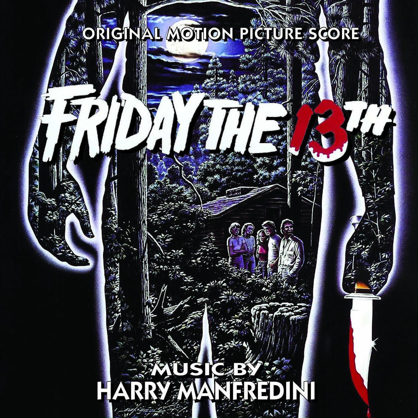 Постер альбома Friday the 13th (Original Motion Picture Soundtrack)