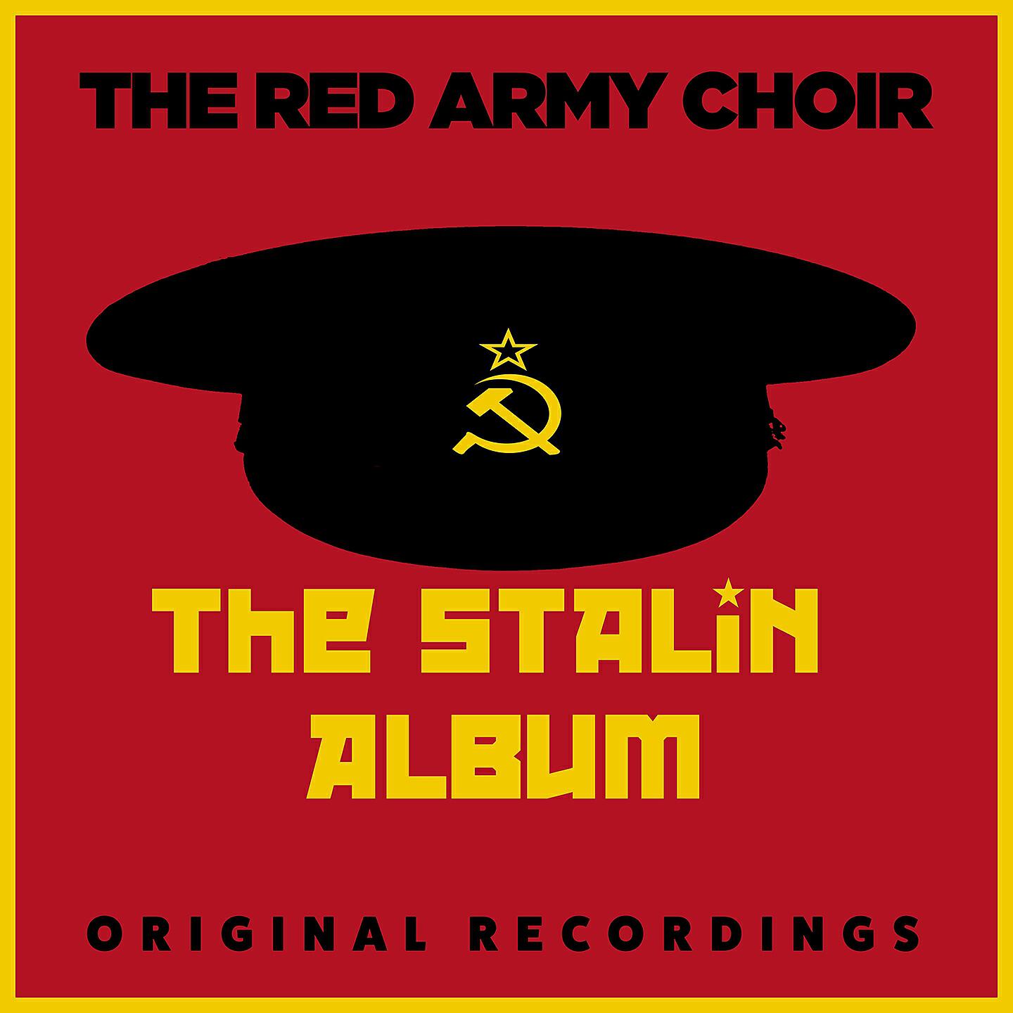 The Red Army Choir - On the Road