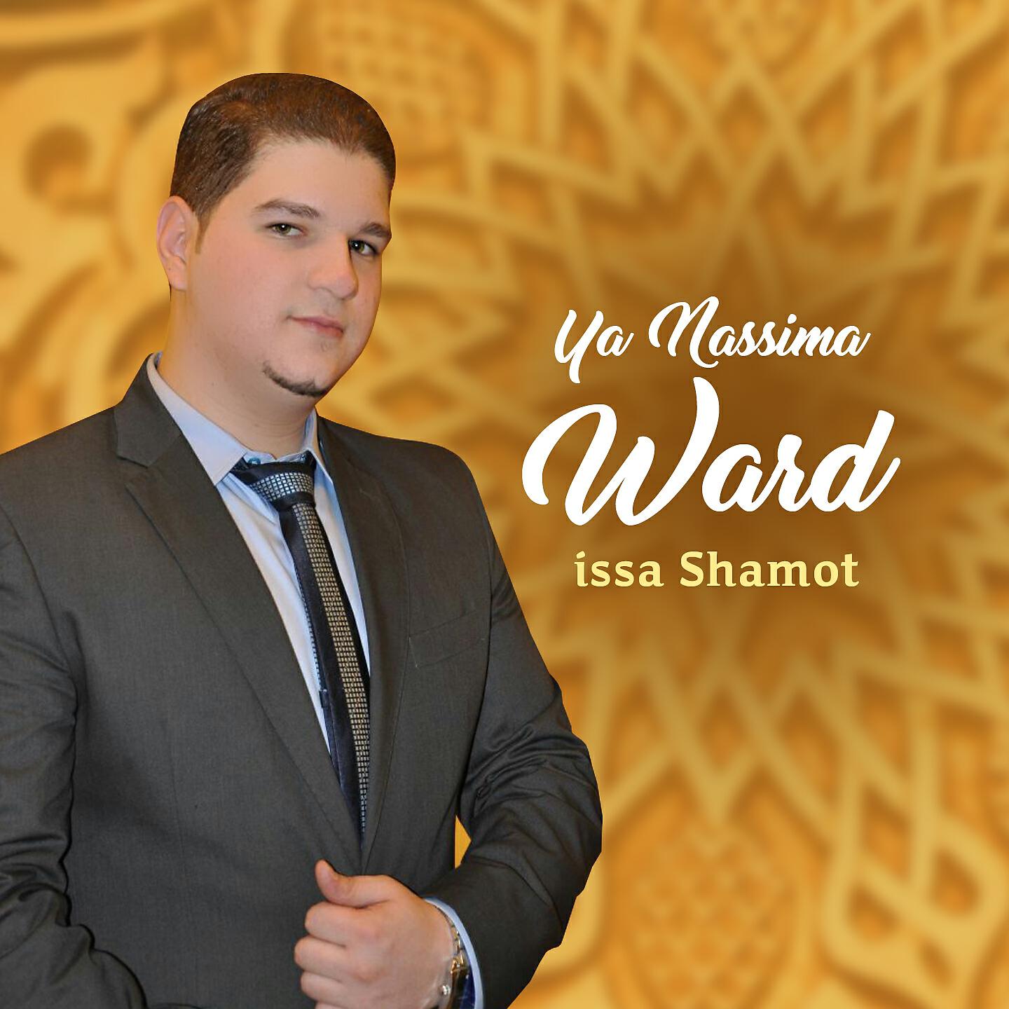 issa Shamot - Tajala Mawlido Hadi