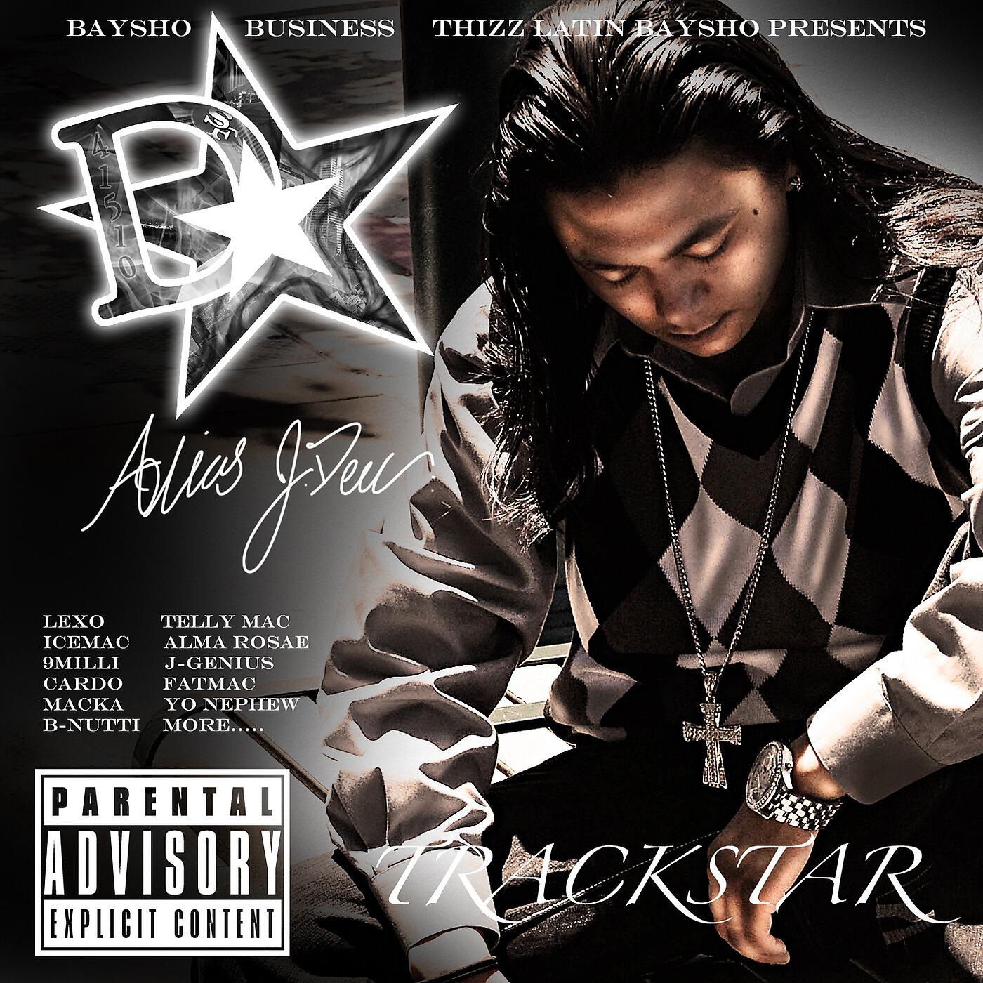 DSTAR - Get Fly With Me (feat. J Genius, Lexo & Icemac)