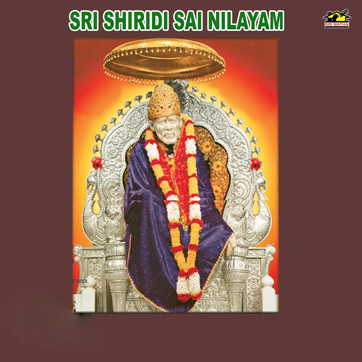 Devayya - Shiridi Vasa Saeesa