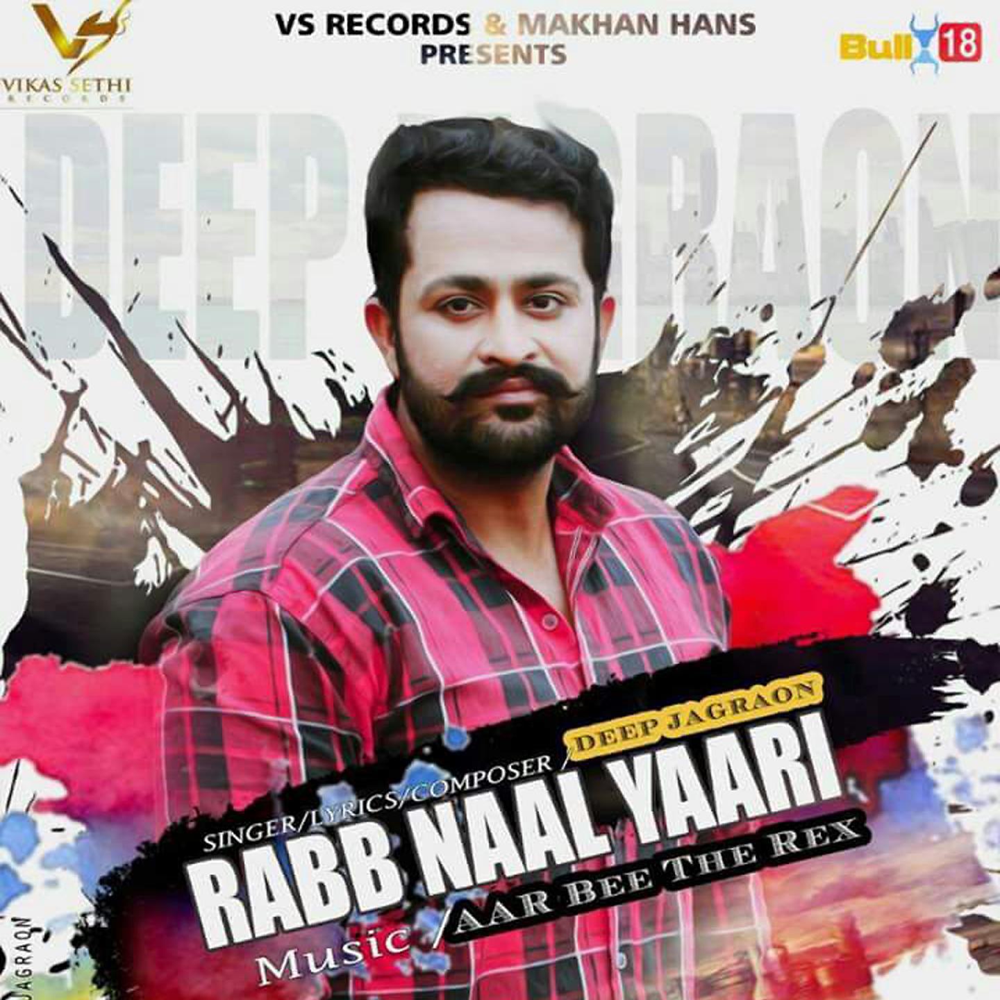 Постер альбома Rabb Naal Yaari