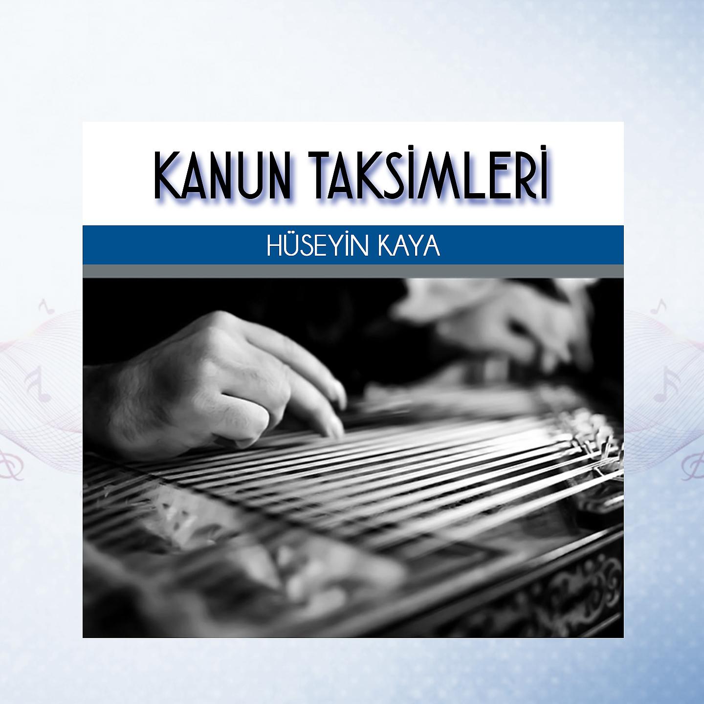 Постер альбома Kanun Taksimi
