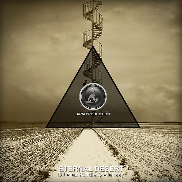 Постер альбома Eternal desert