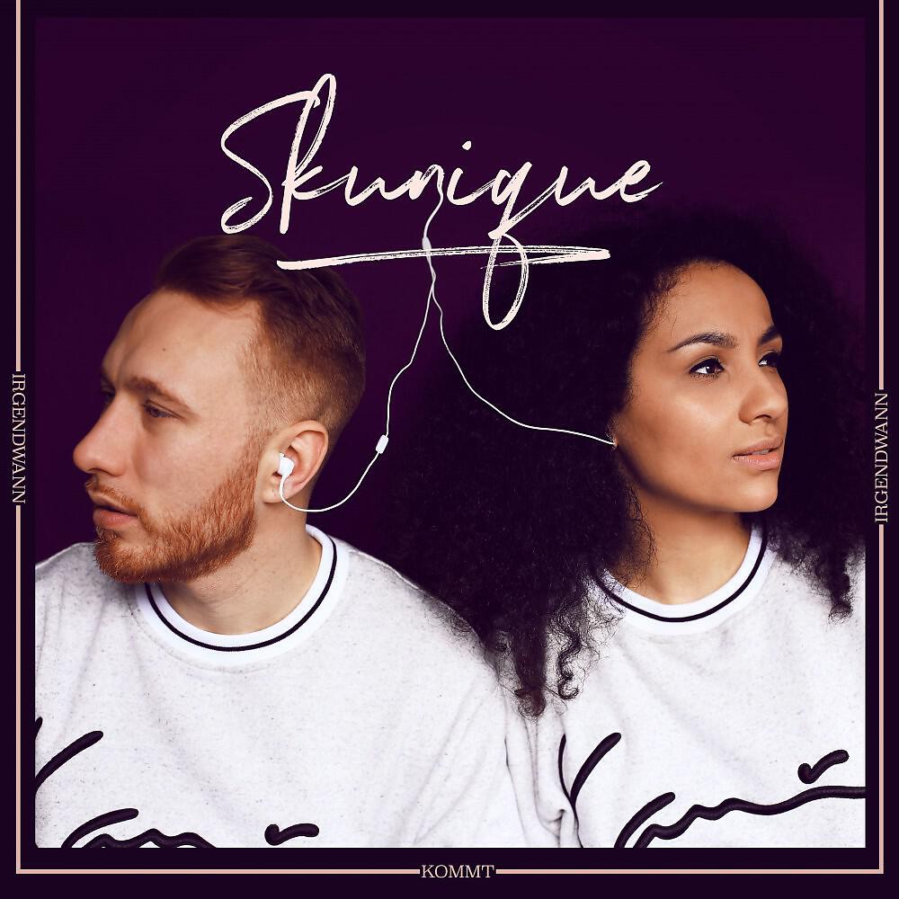 Skunique - Petra