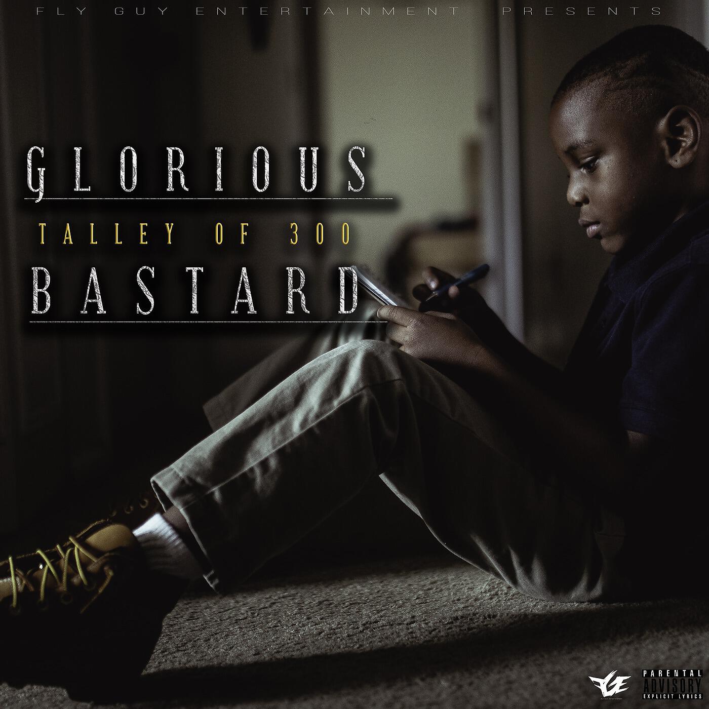 Talley Of 300 - Cypher Pt. 5 (feat. Montana of 300, $Avage & No Fatigue)