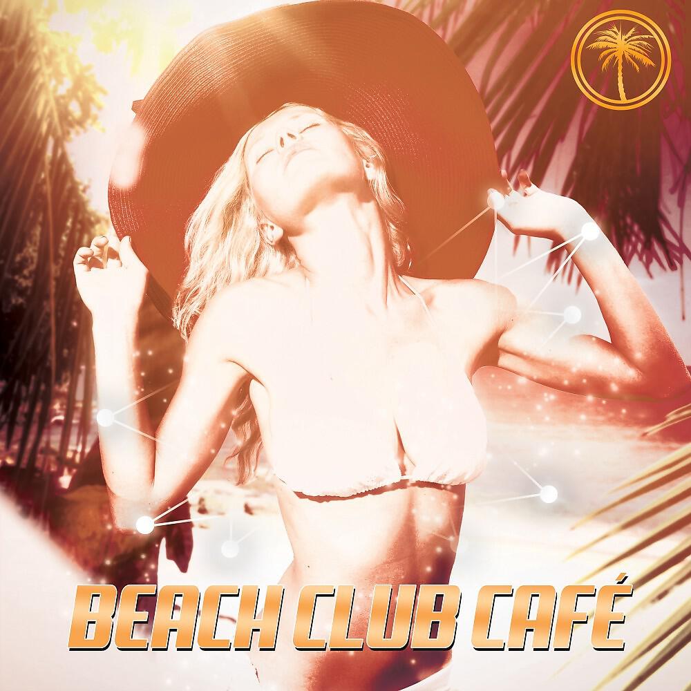 Avant Garde - Get Down Again (Jerry Ropero Remix)