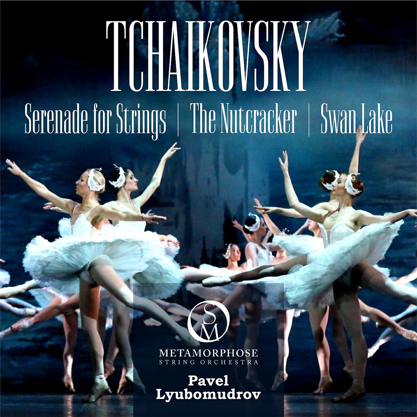 Metamorphose String Orchestra - The Nutcracker Suite, Op. 71a: No. 2b, Dance of the Sugar Plum Fairy