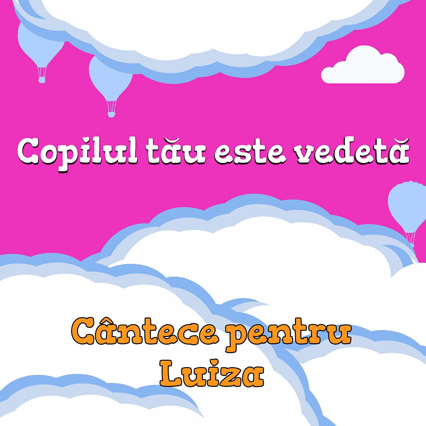 Veverita Alina - Hai Hui (Luiza)