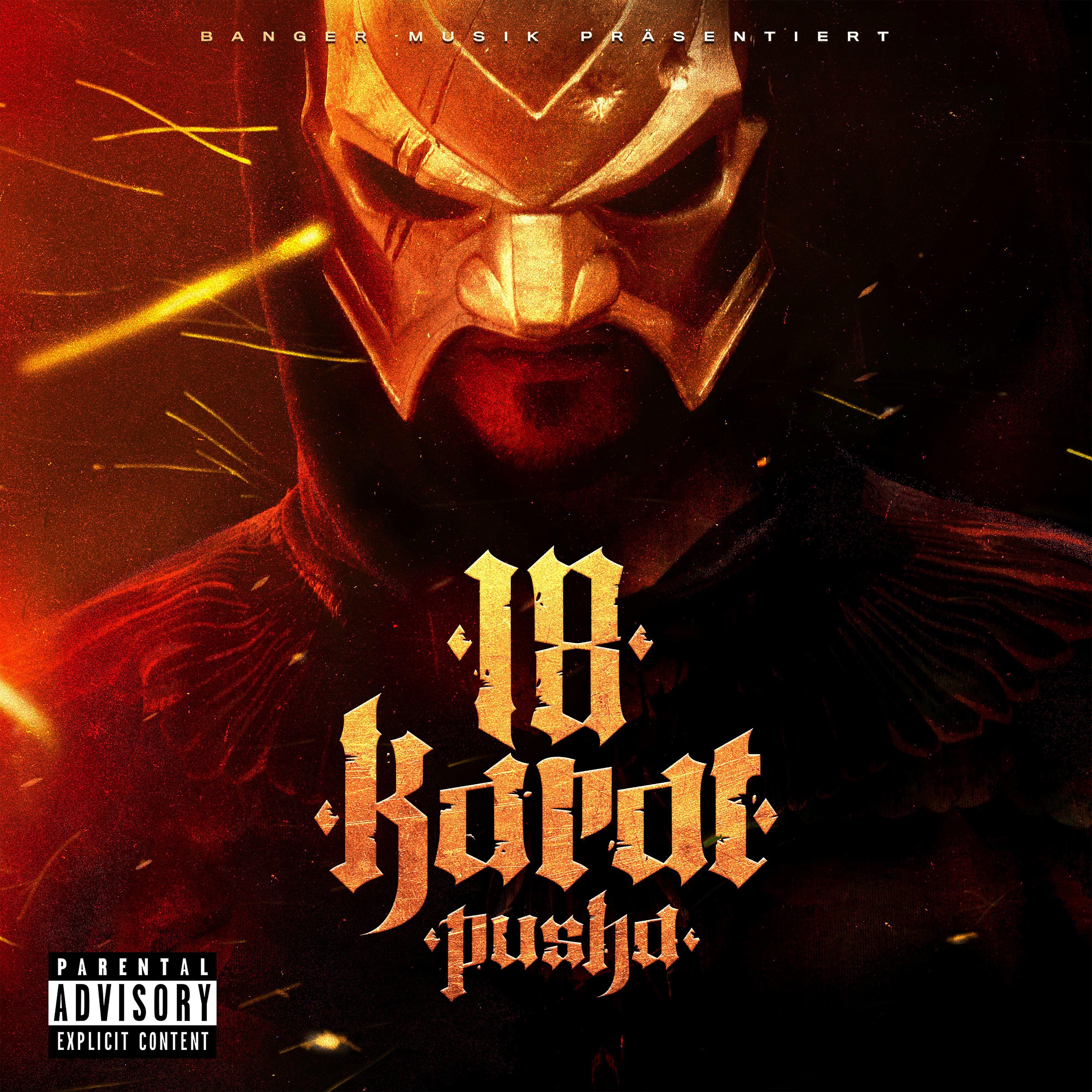 18 Karat - Braun grün gelb lila (feat. Play69)
