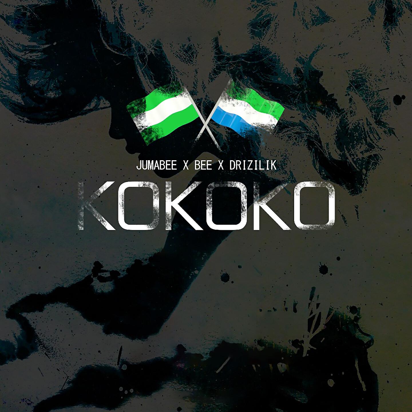 Jumabee - Kokoko