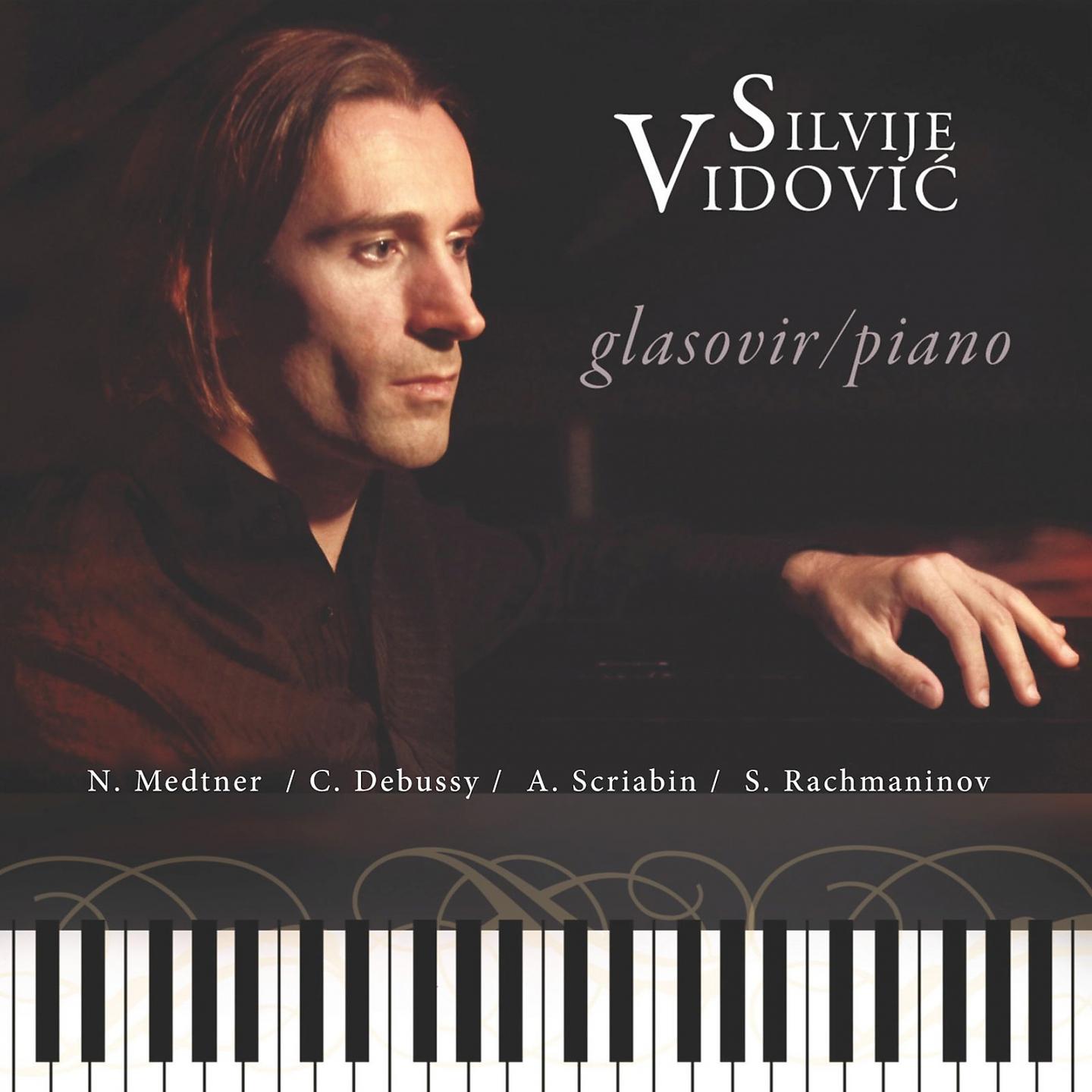 Постер альбома Silvije Vidović, Glasovir