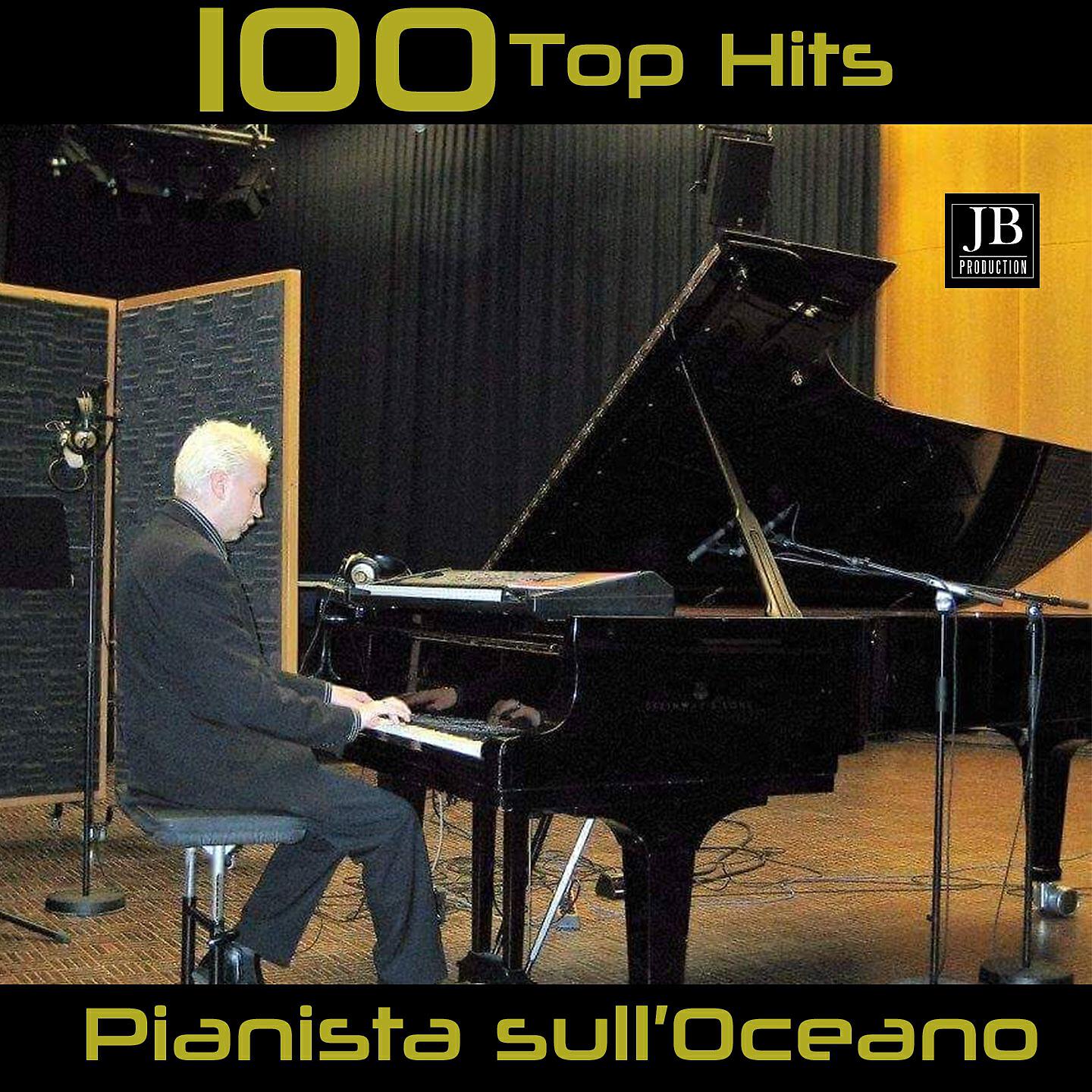 Pianista sull'Oceano - September Morn