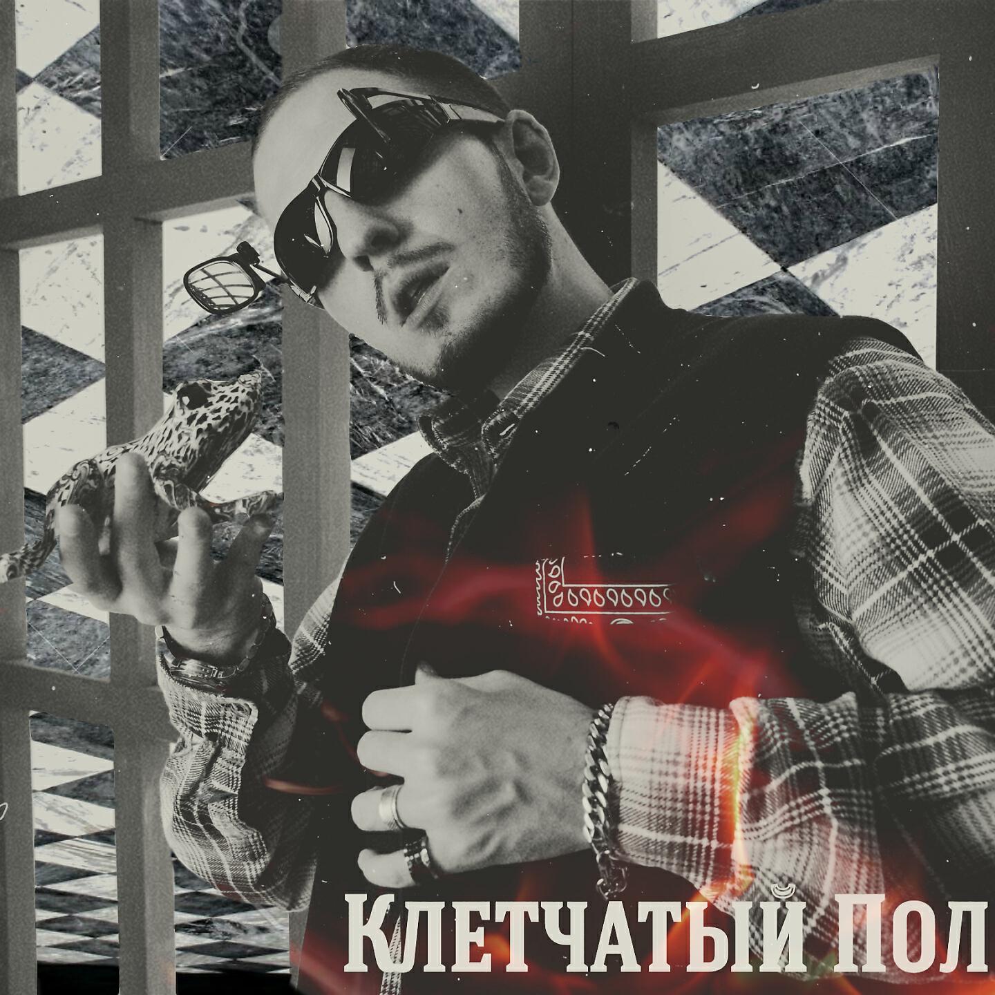 Пол песни вперед. Пол песни вперед. Пол маккартни 2024. Пол песни вперед. All the best! пол маккартни.