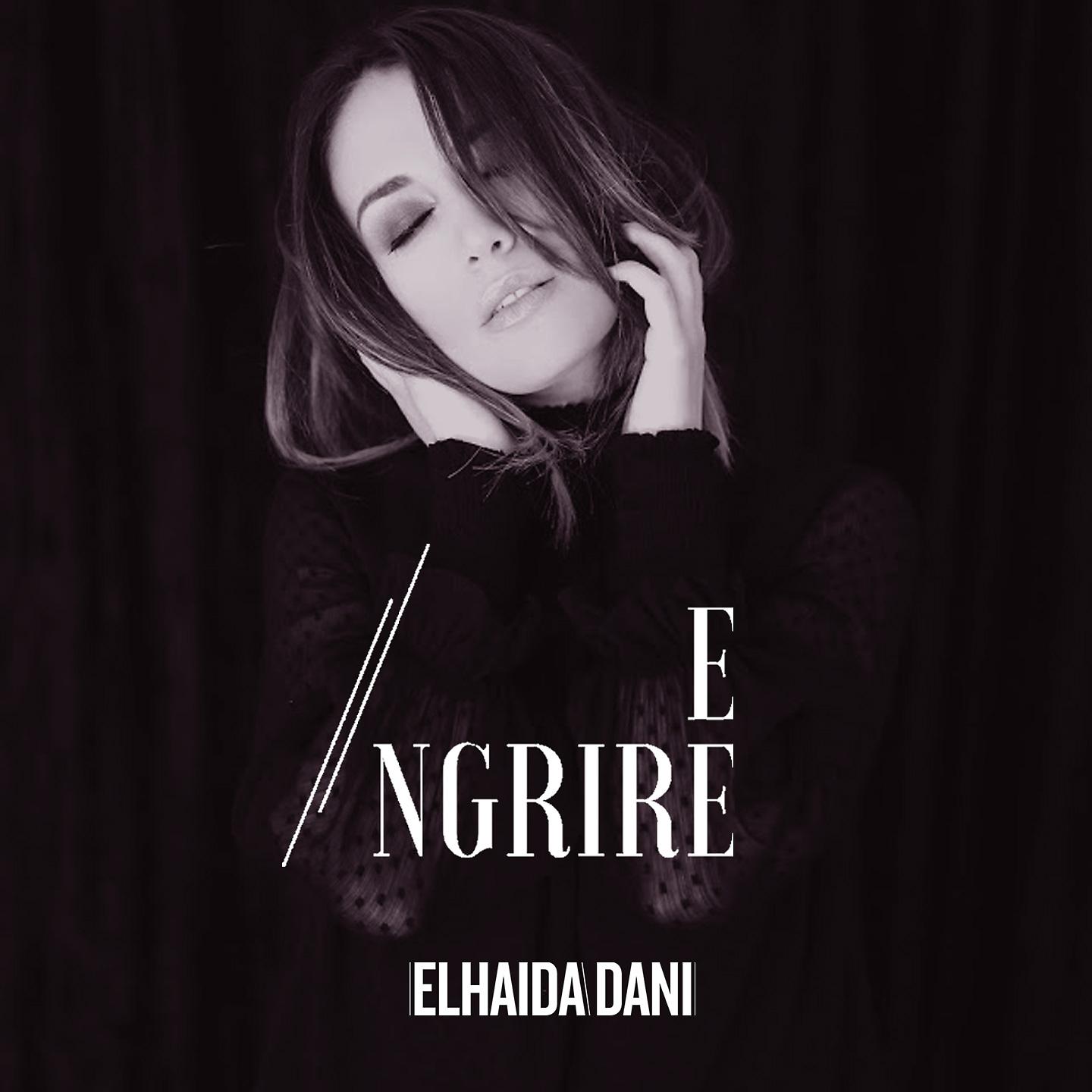 Постер альбома E Ngrire