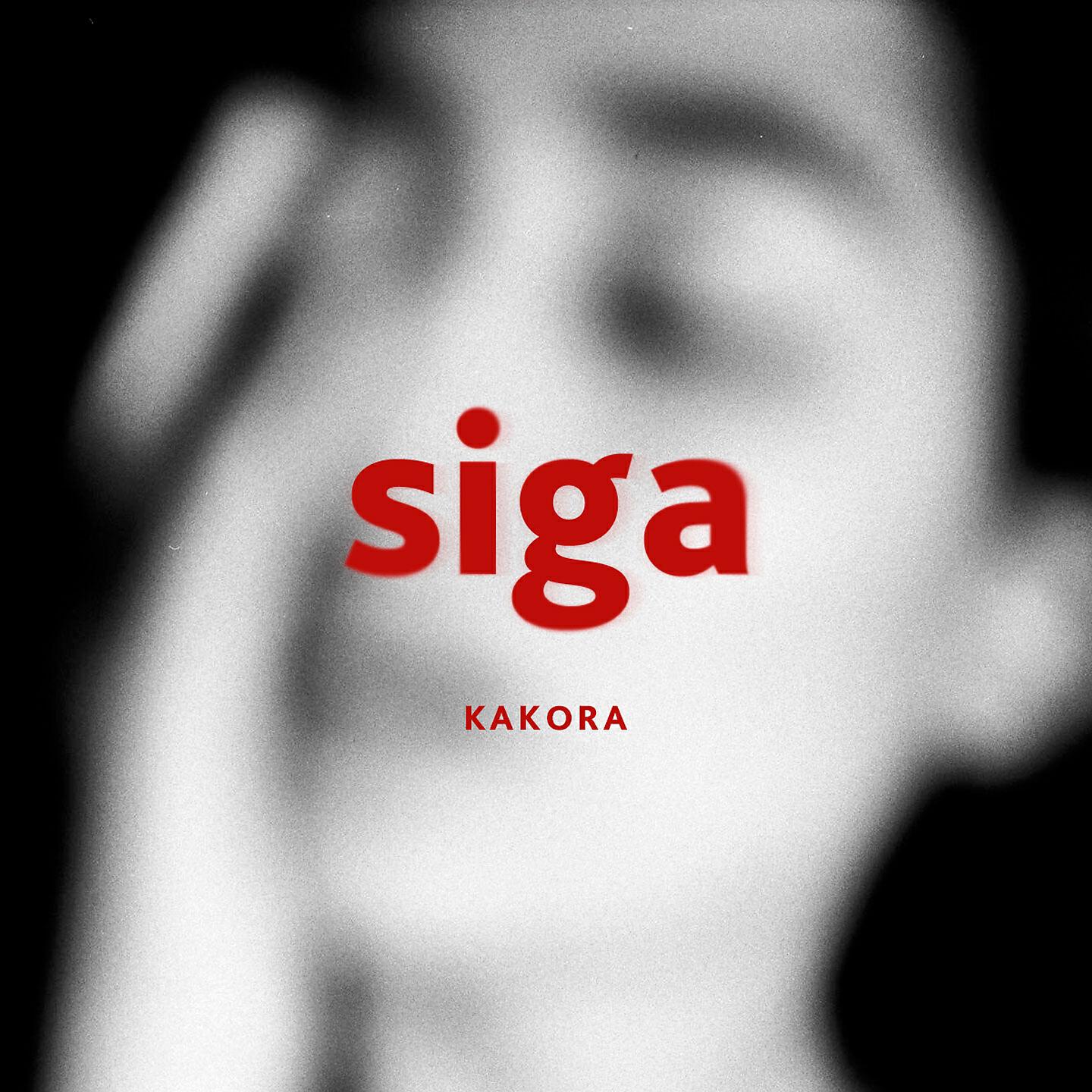 Kakora - Siga