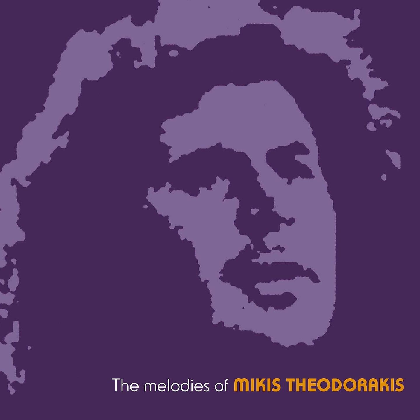 Постер альбома The Melodies of Mikis Theodorakis