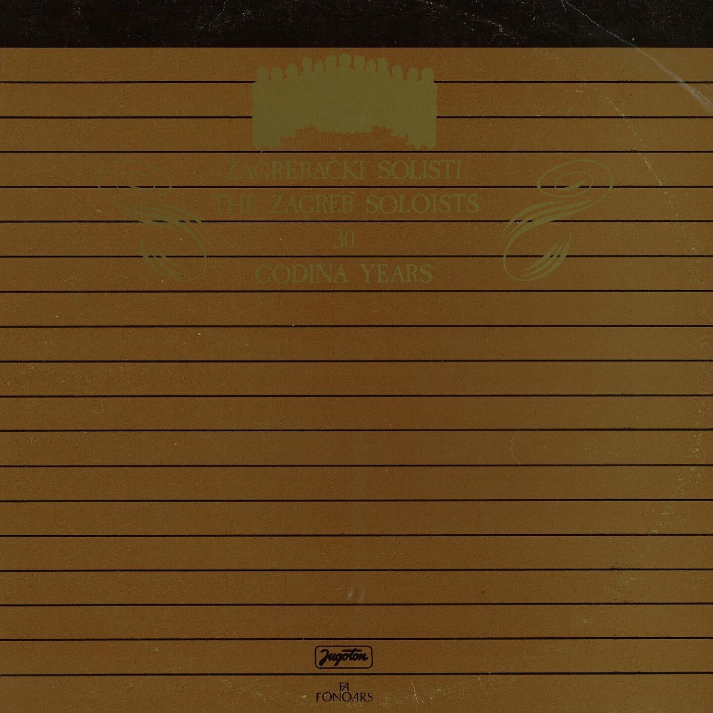 Zagrebački Solisti - Wolfgang Amadeus Mozart: Divertimento U D-Duru, Kv 136