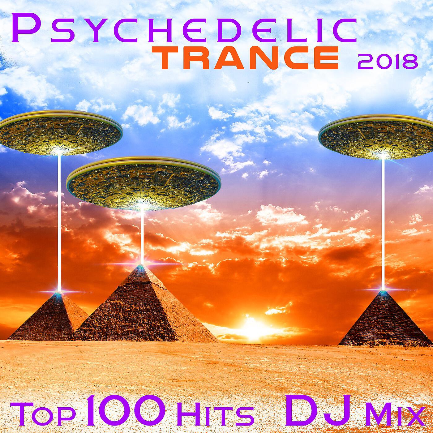 Progressive Intention - Fortress (Psychedelic Trance 2018 Top 100 Hits DJ Mix Edit)