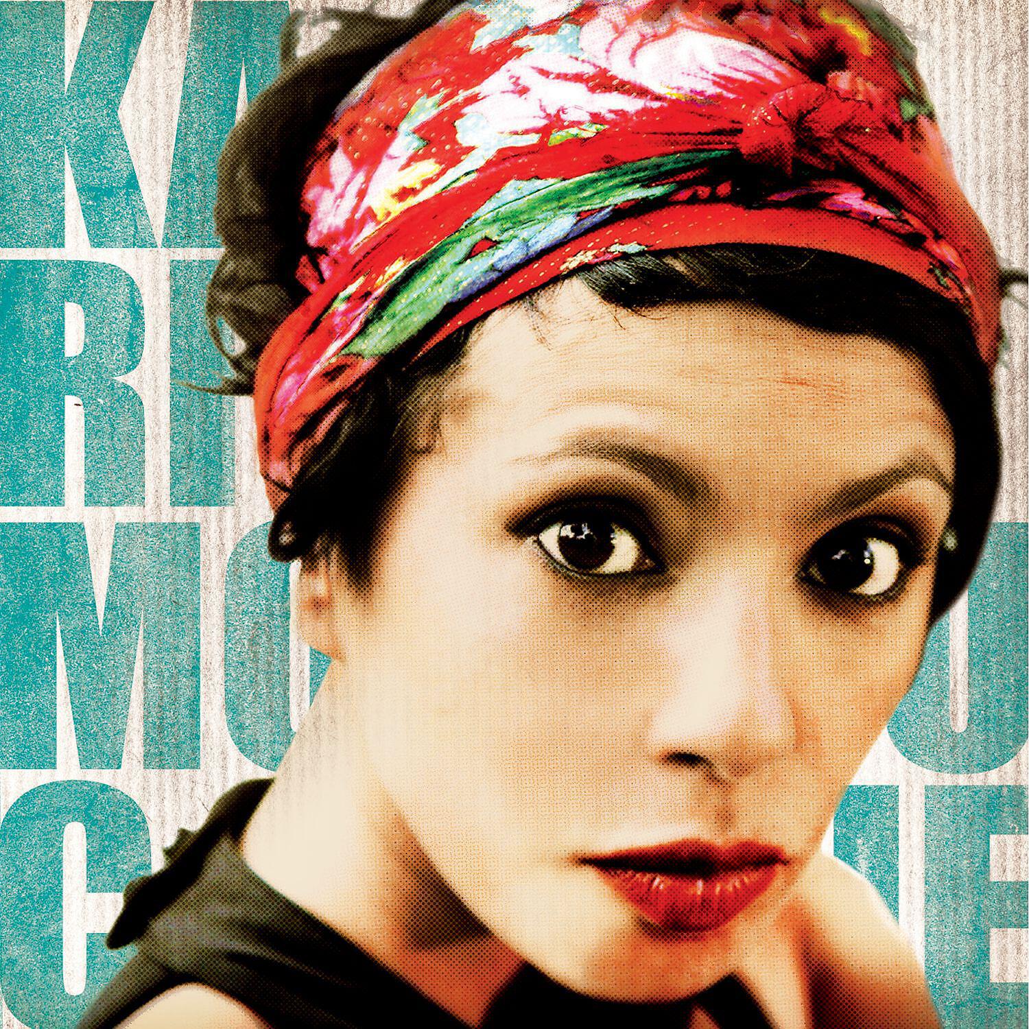 Karimouche - Firmin