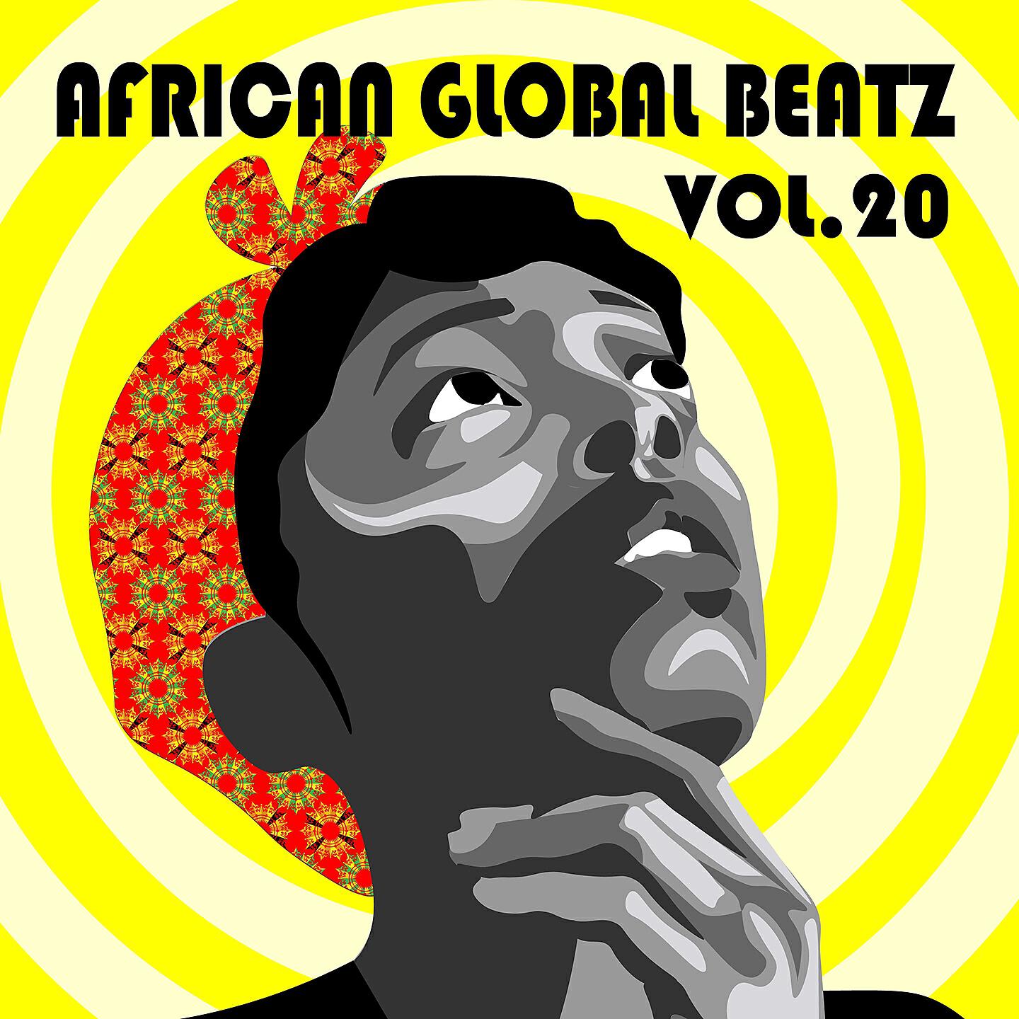 Chris Mba - Pray (Club Mix)