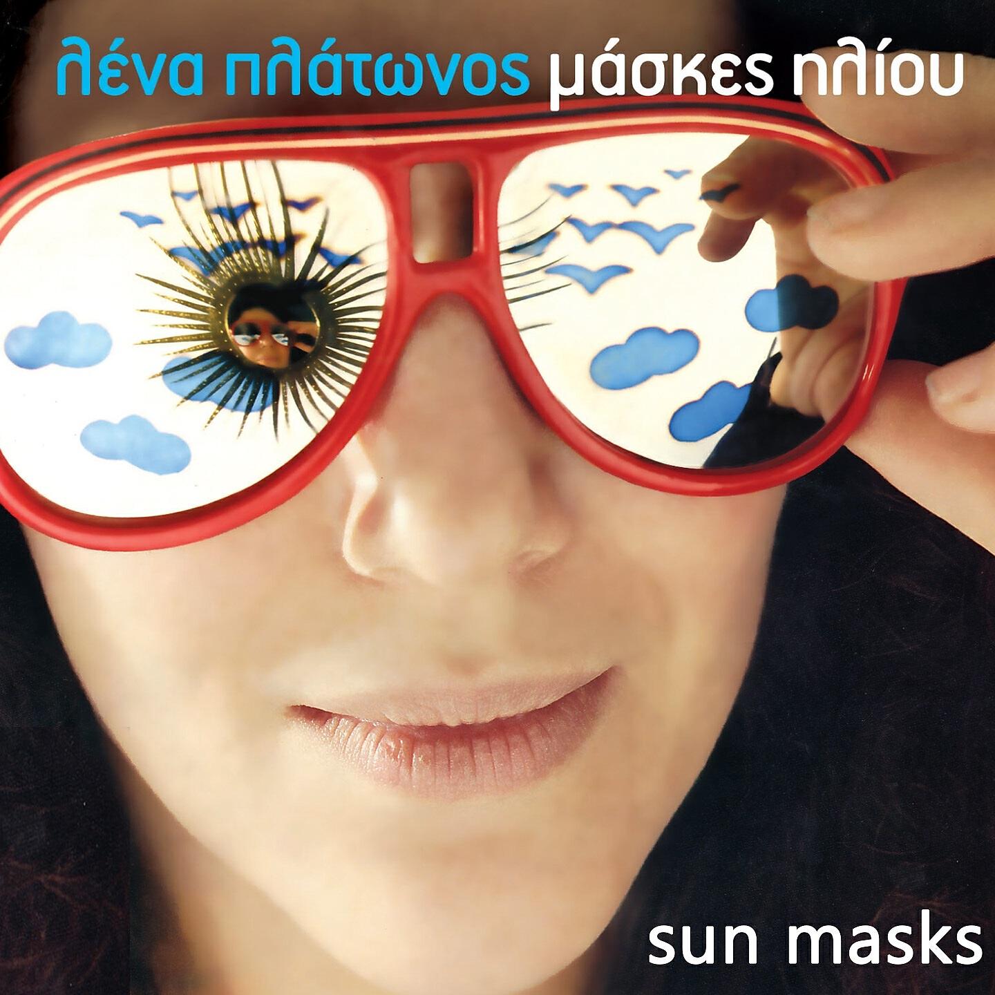 Lena Platonos - Blue (Mple)