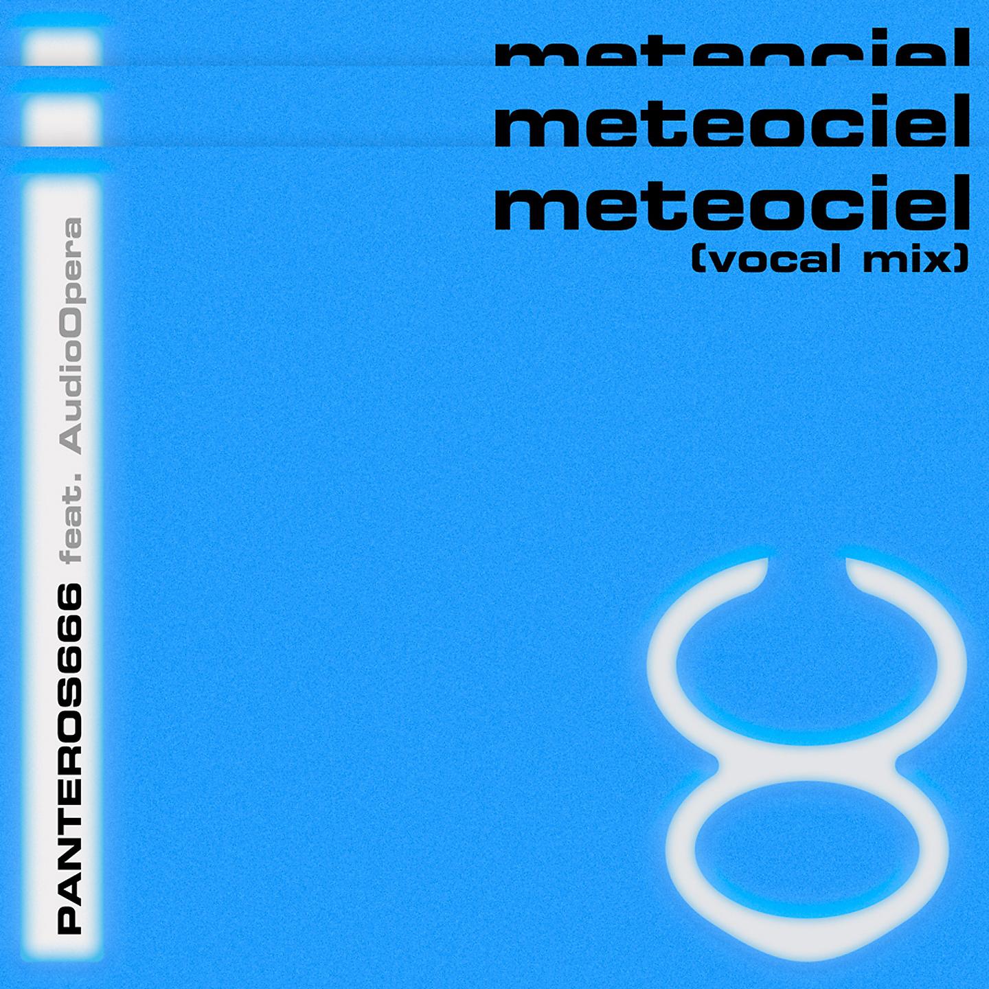 Постер альбома Meteociel