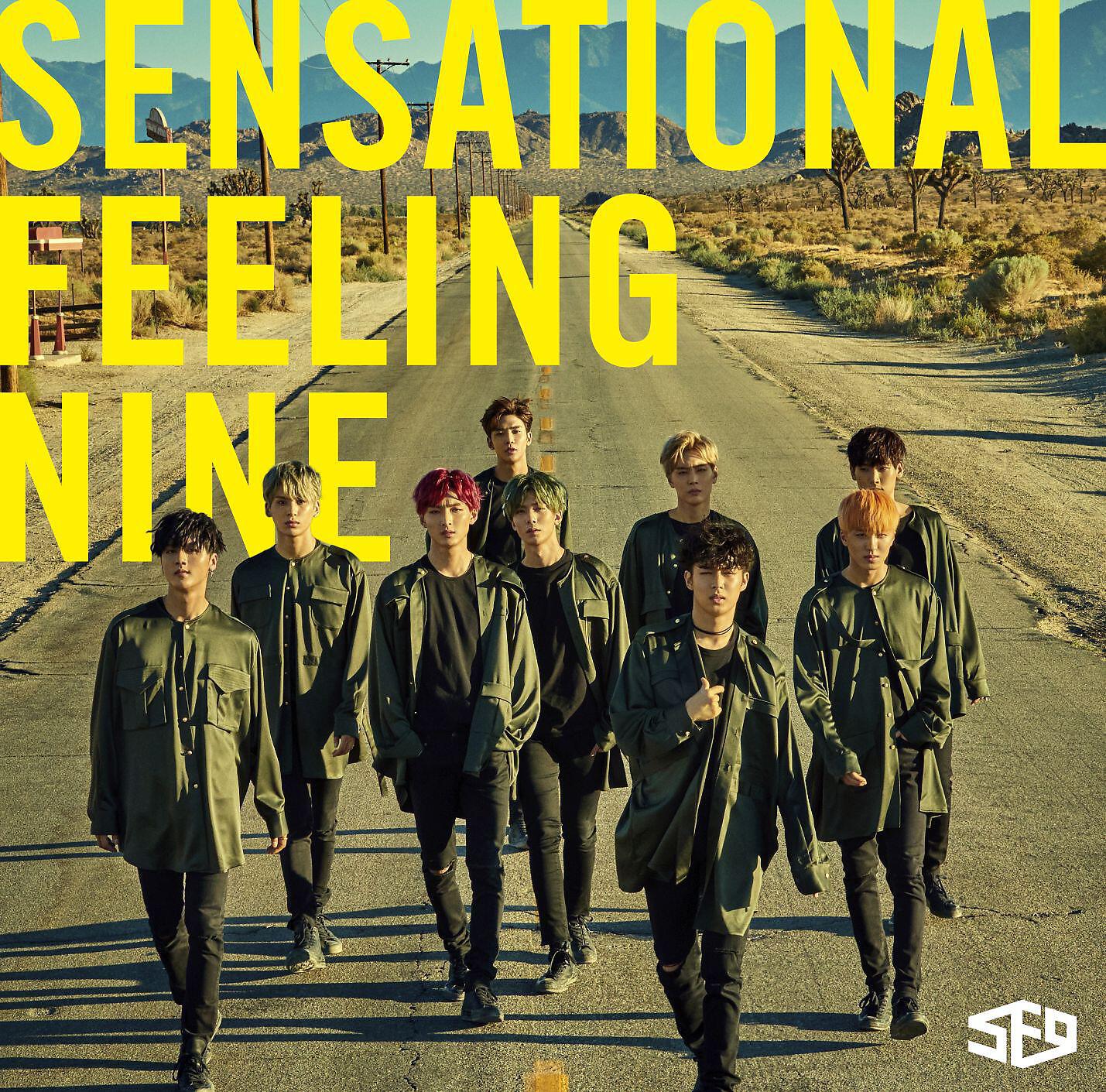 SF9 - Boku No Taiyo: O Sole Mio