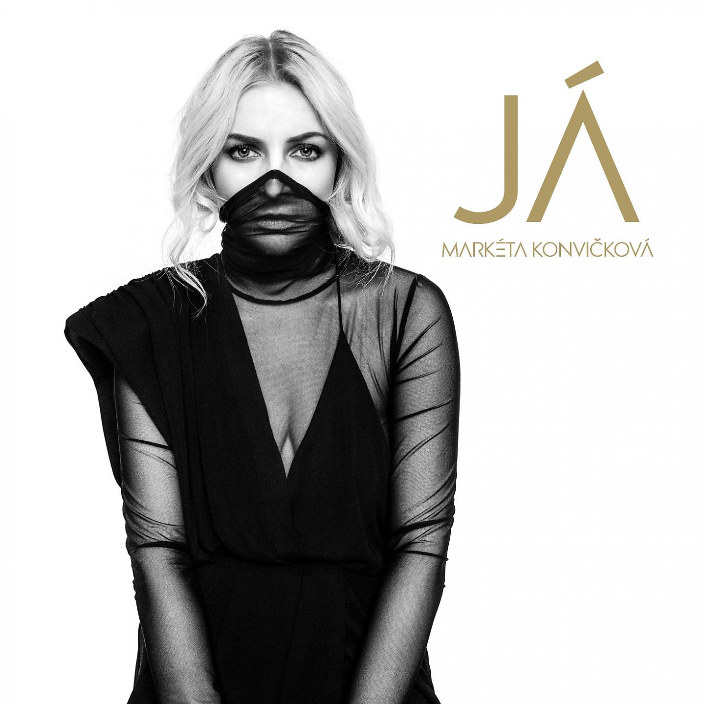 Постер альбома Já